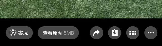 微信新功能来了：删除好友后聊天记录还在