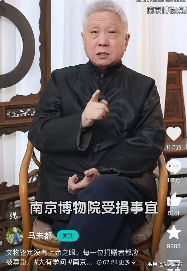 谁动了国宝？南京博物馆《江南春》事件拷问的是：“公信力”