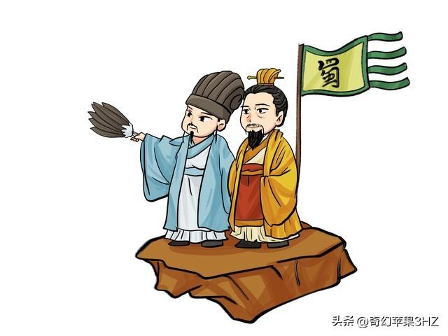 《三国演义》第一回至第十回章回体式故事梗概