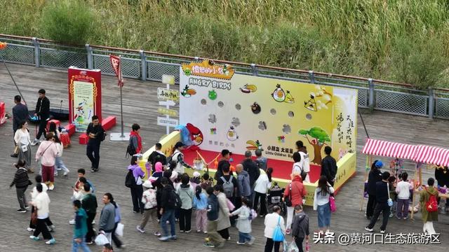 【情满双节游东营】黄河口生态旅游区游人如织，沉浸式体验国庆氛围