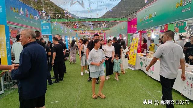 文县：打造文旅融合“新模式” 激活经济发展“新引擎”
