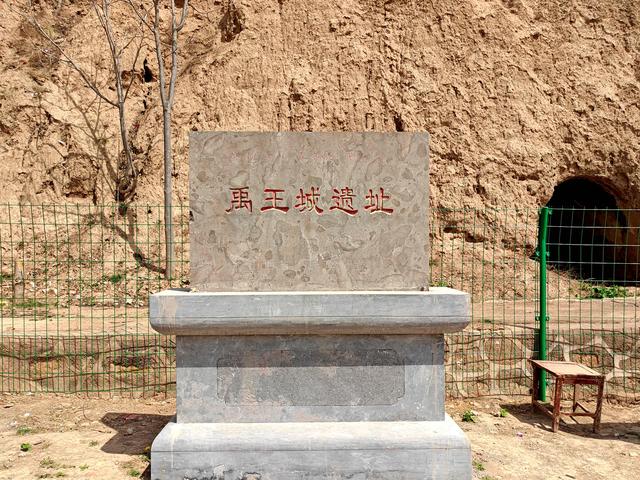 禹王城——居然是“国三”