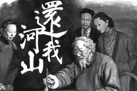 复旦创始人：我是一条狗，吠叫了一百年，也没有把中国叫醒图片