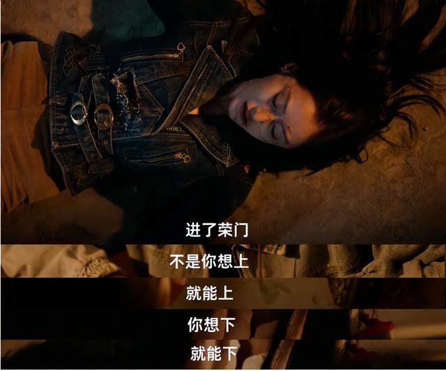 《毕正明的证明》做对了什么