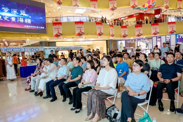 以运河为媒开启“双城对话” 江北慈城文旅（扬州）推介会成功举办