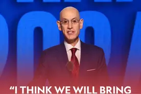 莫雷事件致NBA损失数亿美元！萧华：希望把比赛带回中国图片
