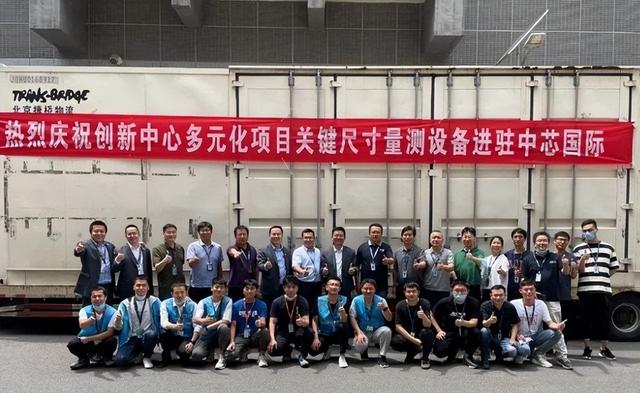 光刻机大卖！ASML正式公布，不对华退让？外媒：阿斯麦太狡猾