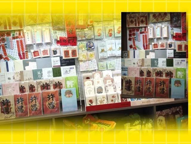 春秋楼许昌礼物旗舰店试营业，29.9元盲盒+免费盖章，手慢无！