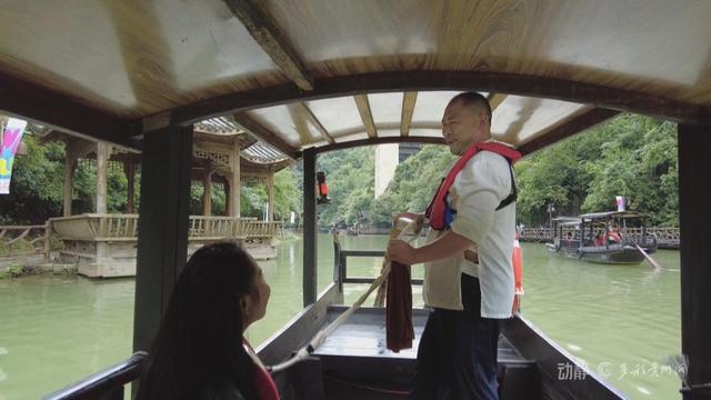蝶变乌江寨：从黔北山村到国际旅游度假区