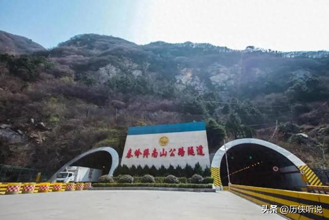 中国又一超级工程！斥40亿打通“华夏龙脉”，刷新人类基建天花板