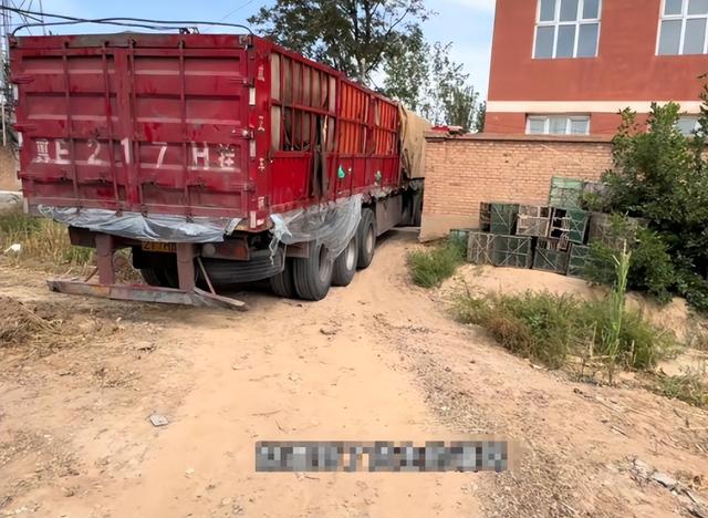 司机送货产生纠纷，货主已道歉