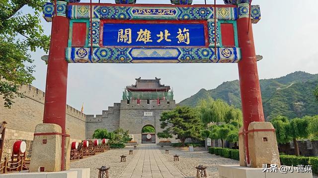 我的228 自驾暂停，回家篇3—D5-7 天津-承德篇