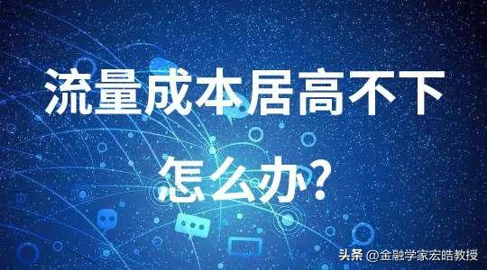 品牌出海新路径：AI科技赋能+情绪共鸣，欧定提供破局思路​​