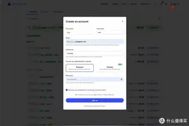 路由器＆NAS玩家必备：不到50元，拥有十年xyz顶级域名图片