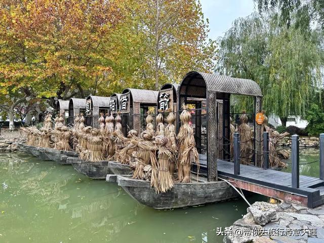 川陕交界之行采风:米仓山层林尽染、金牛道寻古探险