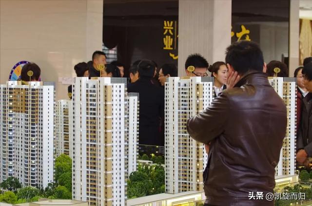 收入跟房价不成正比!大城市年轻人有多难?不敢结婚更不敢乱消费