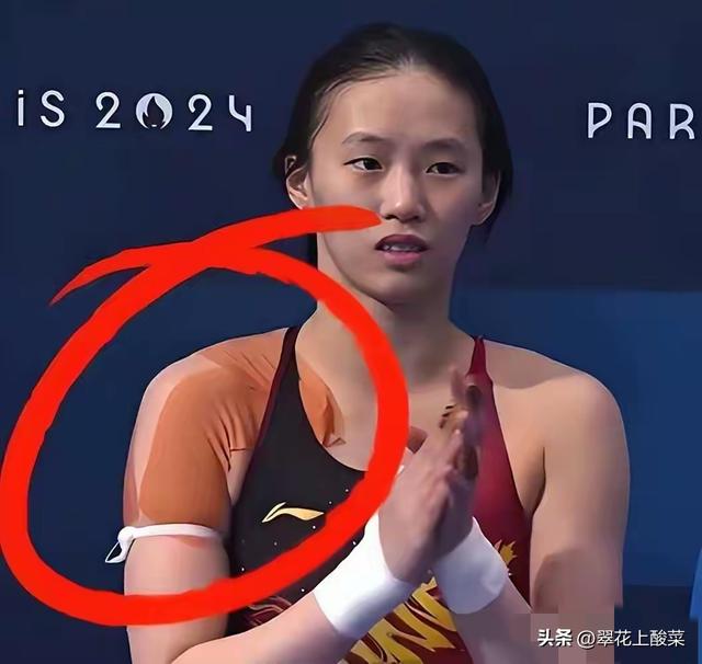 陈芋汐不再回避！首次公开承认这个问题，她比全红婵难多了。