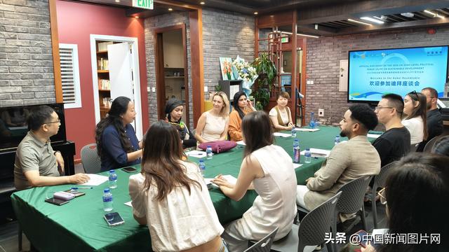 2025年联合国可持续发展高级别政治论坛“人工智能时代的国际治理路径”系列平行边会圆满举行