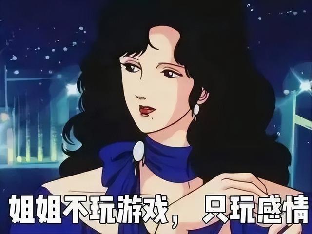 从《阿拉蕾》到《EVA》！80-90 年代日本战斗美少女进化史