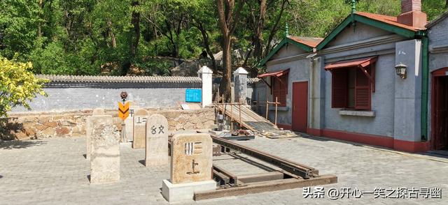 《探古寻幽记》丈量北京之四十一：青龙桥火车站寻古