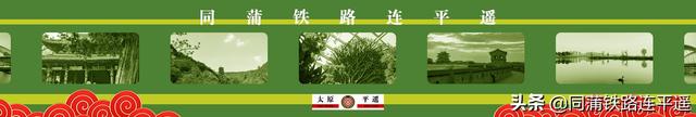 〖风物观2〗国庆假期第四天 太原古县城的游人并不多