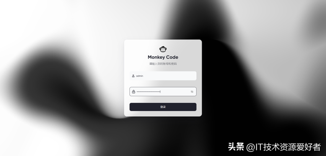 【推荐】Cursor 国产替代！一款功能强大、支持离线部署 AI 编程助手