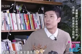 最帅“康熙”马浚伟：曾抑郁8年，却在47岁上北大，51岁考上香港公职人员，如今54岁的他，活成了这样……图片