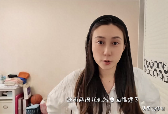 父爱如山！水均益嘴上说不管，却偷偷为远嫁女儿提前过生日