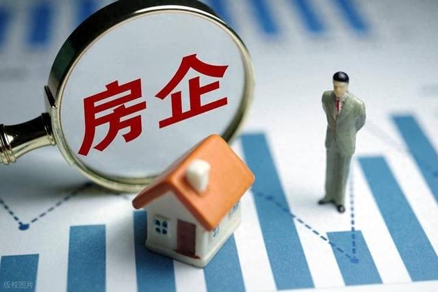 黄奇帆再次预言未来房地产，今年已经应验，明年或大概率也是对的