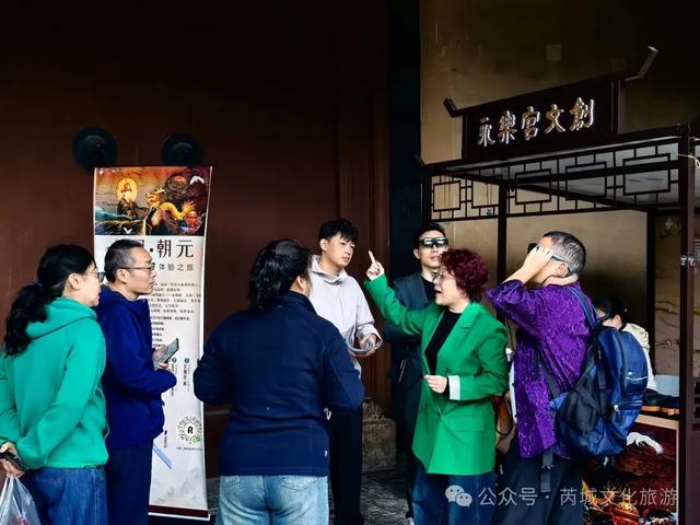 双节假期回味！运城尽显特色！