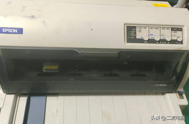 EPSON爱普生系列打印机打印缺针检修思路