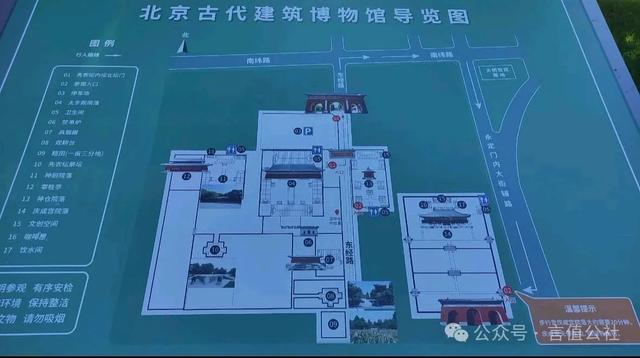 北京古建博物馆，放大10倍看细节，隆福寺藻井藏着多少秘密与奇迹