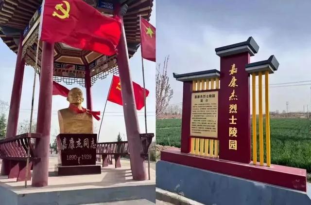 运城市革命文物主题游径发布～