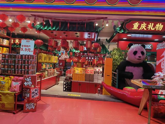 今年返乡,我不赶路了:在边走边玩之间,找到久违的年味