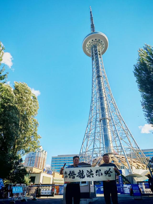 著名文化学者张龙哈尔滨打卡，邀客共品龙江风情