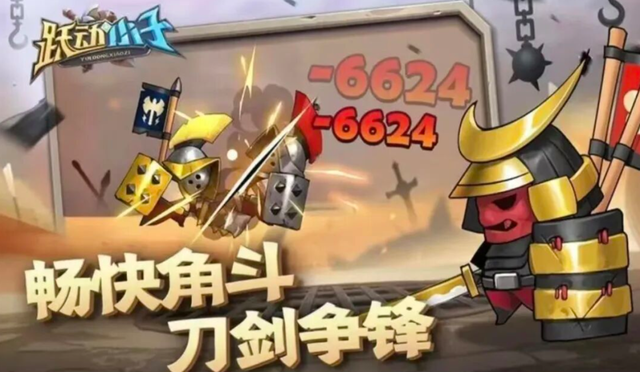 《跃动小子》最新起号攻略，副本玩法指南（含最新兑换码）