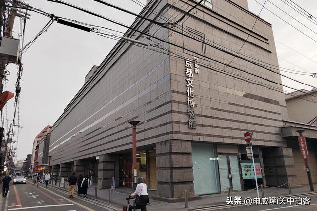日本京都：参观京都文化博物馆