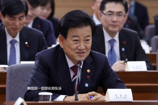 借道朝鲜直达北京，韩国统一部异想天开，要把中朝韩连成一条线