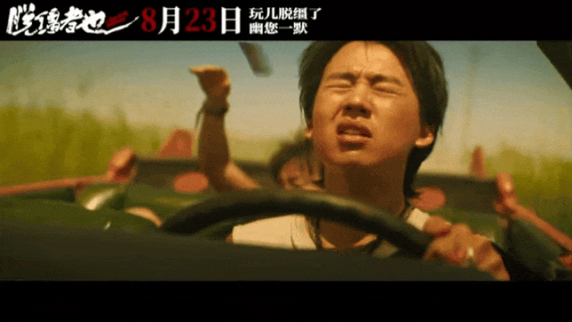 票房破19亿！漫威退下来3位演员，联手拍R级片，给老东家上了一课