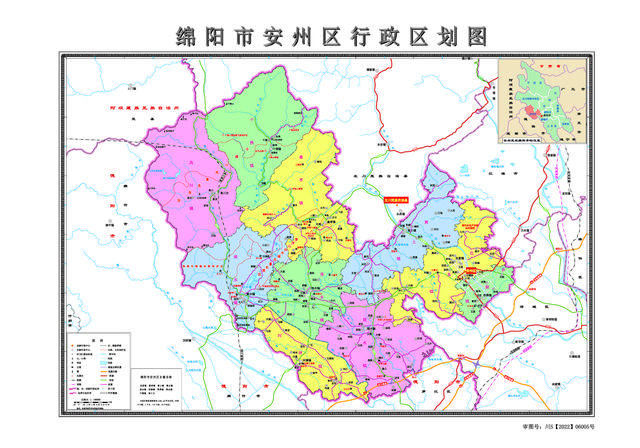 四川省安州区历史沿革及行政区划