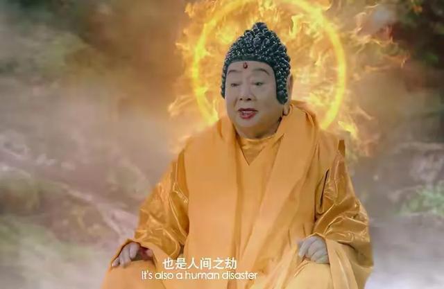 如来仙逝，唐僧却装死：迟重瑞缺席葬礼，把最后一点体面也弄丢了