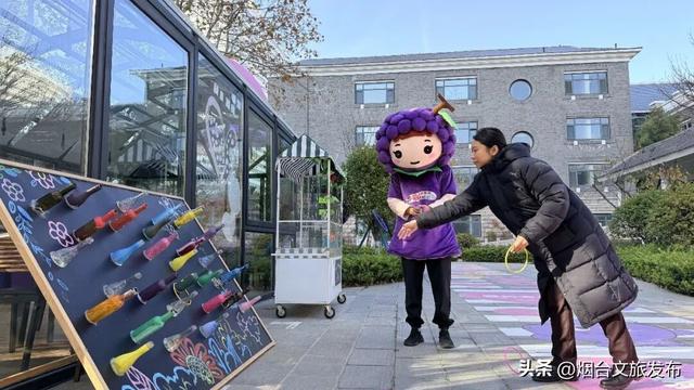 【乐游烟台】开年免费玩！烟台这家4A景区真的太超前了