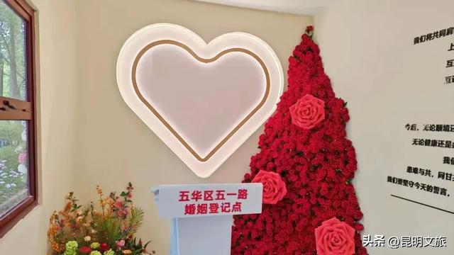 大批精彩活动与表白福利！粉色氛围已就位，带你玩转昆明七夕