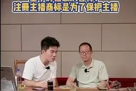 董宇辉切片事件，大家看懂就知道怎么做了图片