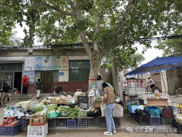 冠县印记·兴贸路