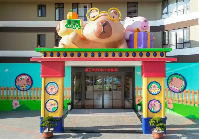 【萌狮叫醒服务】上线！快来给“最萌查房官”取个神仙名字吧！