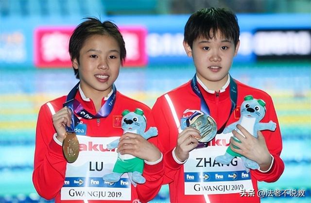 正式退出？21岁张家齐发声，眼泛泪花，安置3选1，年薪6位数