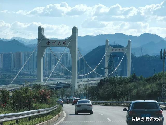 多彩贵州自驾游之黄果树：雨幕初开见虹霓，气势磅礴势无穷