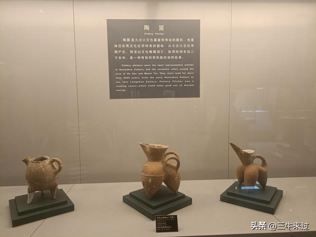 无为在歧路，国庆游淄博2