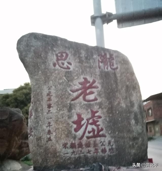 广西南宁市宾阳、武鸣、兴宁交界的思陇镇，史上曾是上林辖地